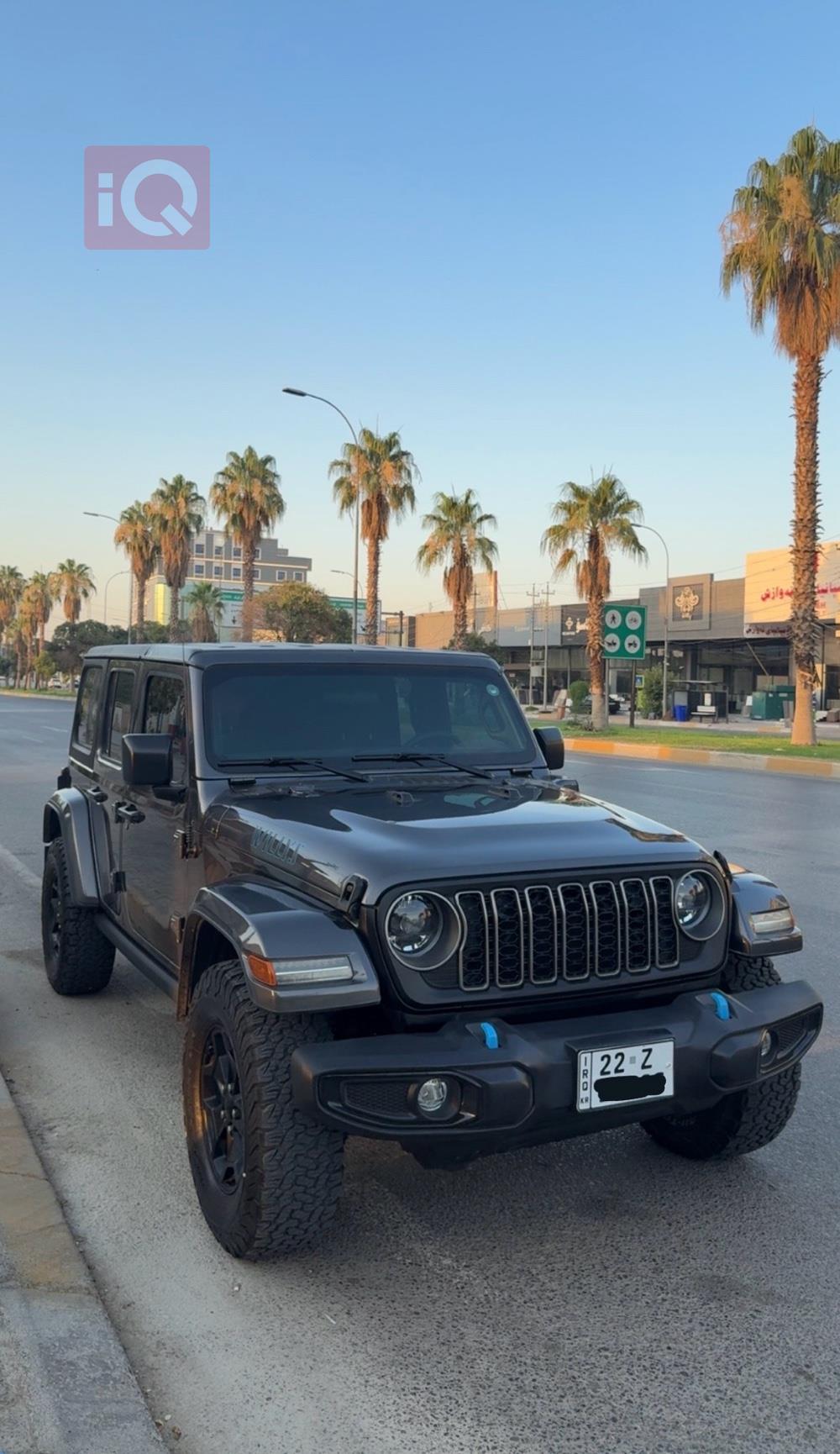 Jeep Wrangler
